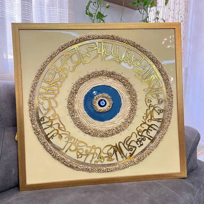 تابلو وان یکاد رزین پاییز